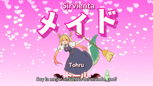 Kobayashi-san Chi no Maid Dragon S